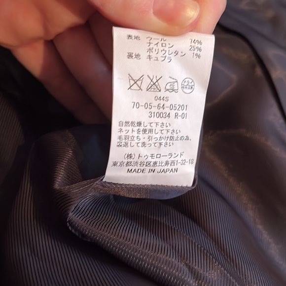 NWT - *RARE - Sample* Women's Tomorrowland Wrap Wool Skirt / Navy / Size 38 - Picture 15 of 16